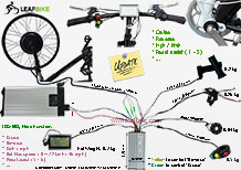 27.5 inch 36V 750W front hub motor 650b electric bike kit wire diagram