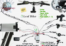 250w electric bike conversion kit wire diagram