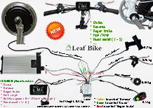 12 inch front electric scooter motor wire diagram