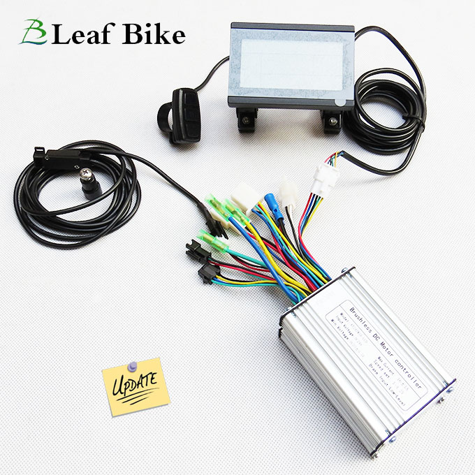 24V 250W electric bike motor controller