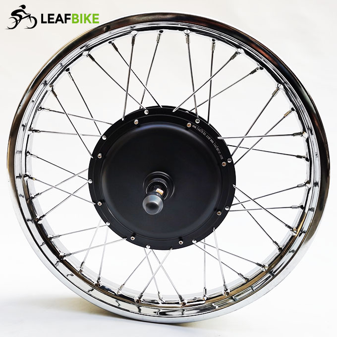 1.85 - 19 inch 48V 52V 1500W rear electric motorcycle motor kit