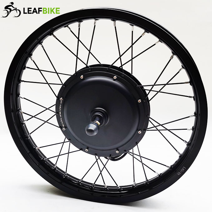 1.85 - 19 inch 48V 52V 1500W rear electric motorcycle motor kit