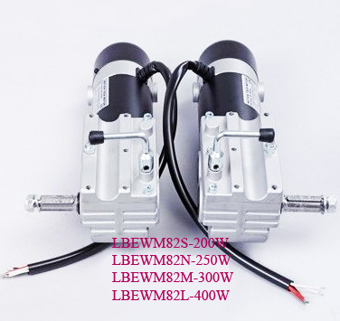 400W standard electric wheelchair motor - RIGHT