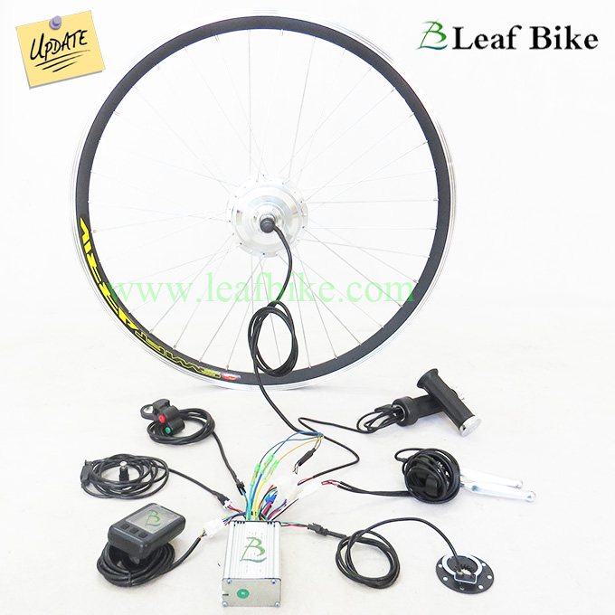 28 inch 36V 250W front hub motor - electric bike kit