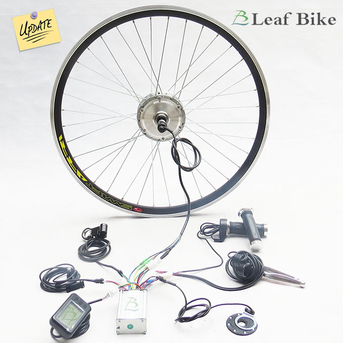 28 inch 36V 250W rear hub motor - electric bike kit