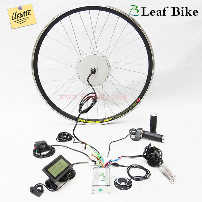 700c 24V 250W - 300W front hub motor - electric bike kit
