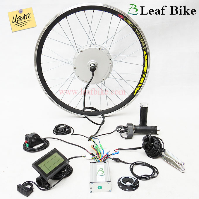 24 inch 36V 300W - 500W rear hub motor - electric bike kit